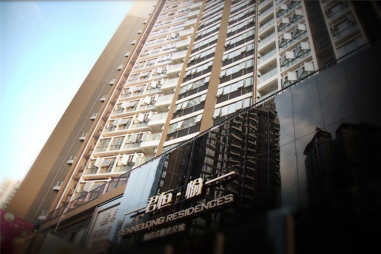 Shenzhen Bennelong Residences Exteriér fotografie