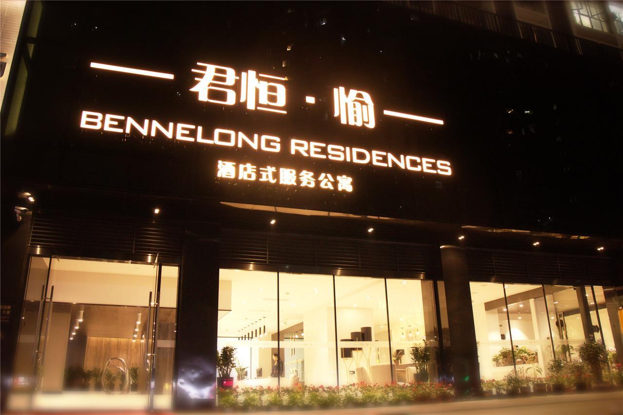 Shenzhen Bennelong Residences Exteriér fotografie