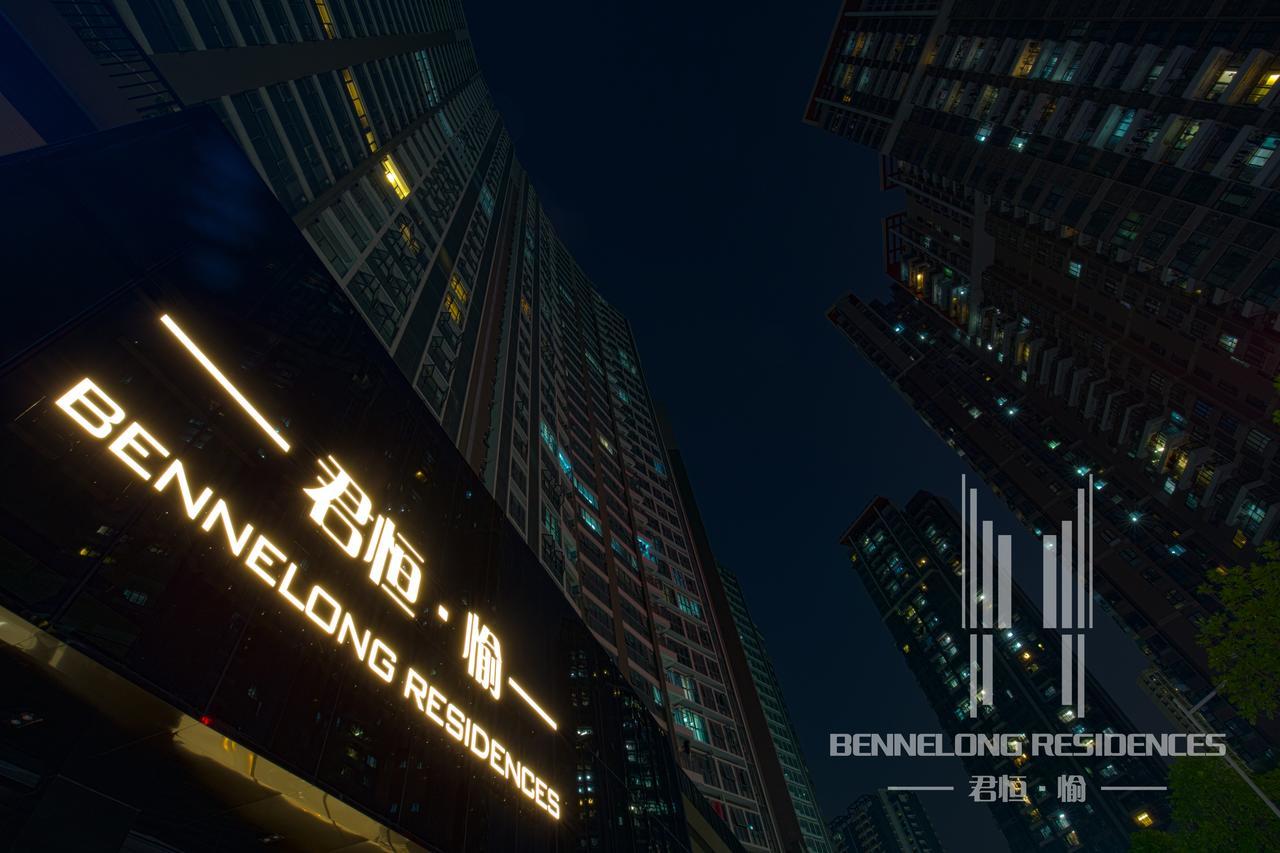 Shenzhen Bennelong Residences Exteriér fotografie